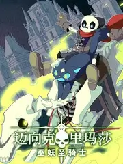手机免费在线观看综艺节目