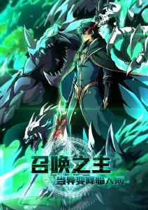 旧梦重映经典佳片